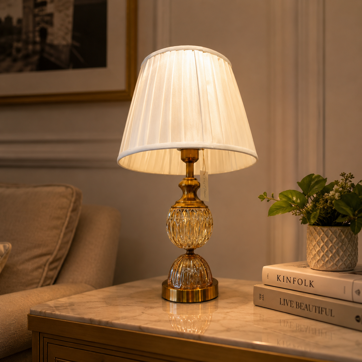 Table Lamp